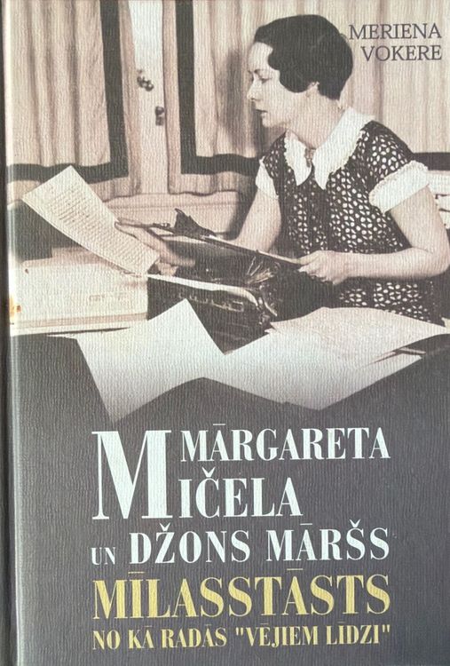 Mārgareta Mičela un Džons Māršs