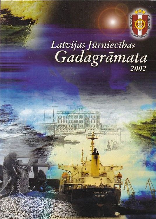 Latvijas jūrniecības gadagrāmata