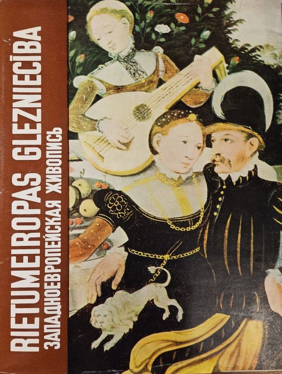 Rietumeiropas glezniecība