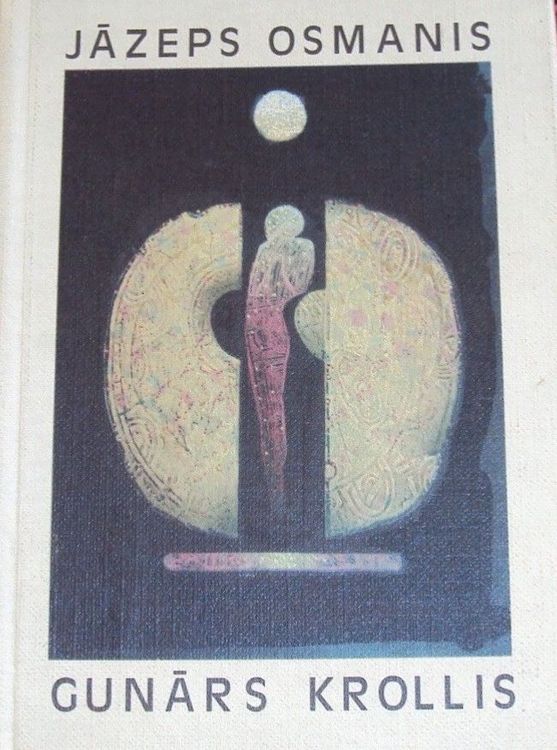 Saulainā mārtiņroze