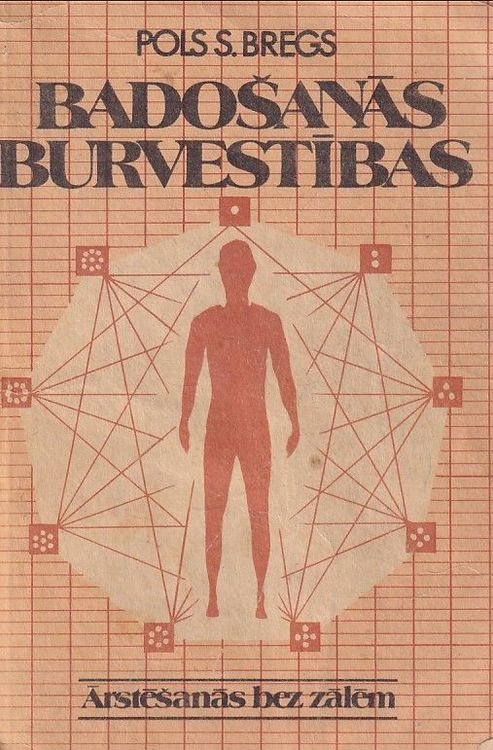 Badošanās burvestības- Ārstēšanās Bez Zālēm