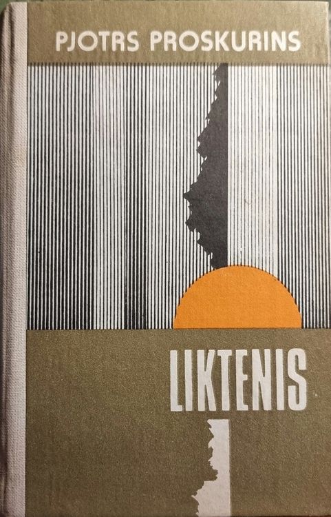 Liktenis