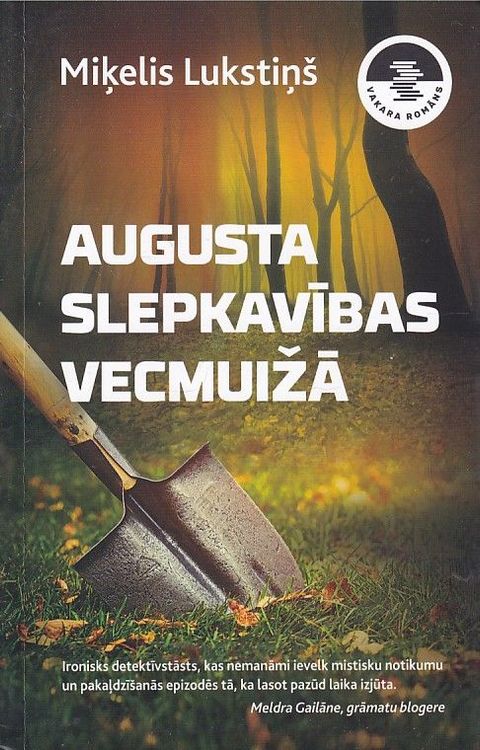 Augusta slepkavības Vecmuižā