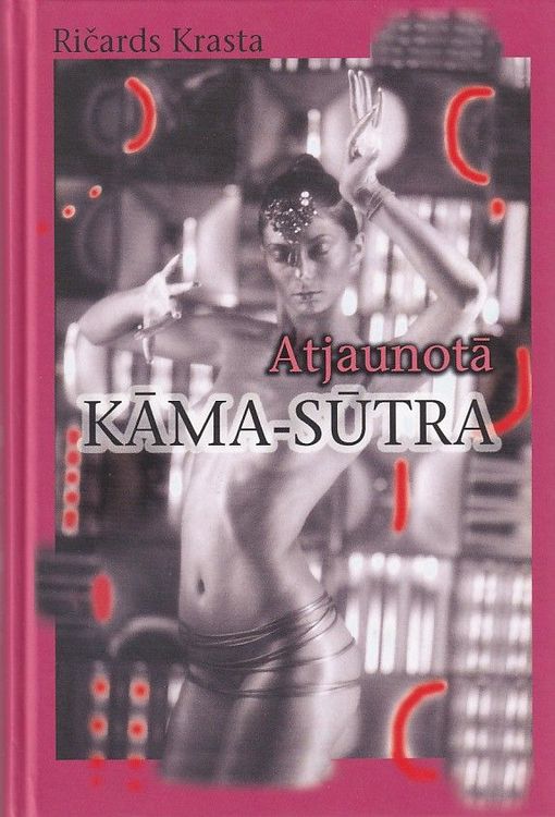 Atjaunotā Kāma-Sūtra