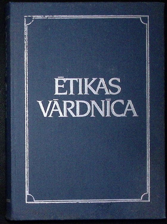Ētikas vārdnīca