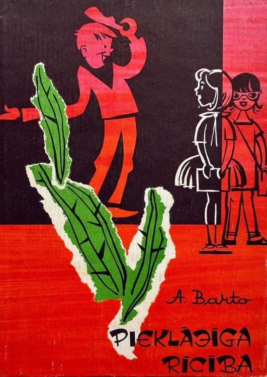 Pieklājīga rīcība