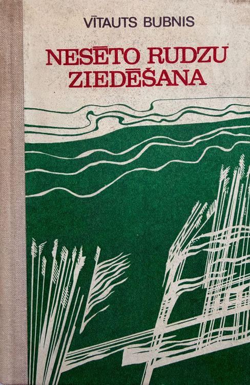 Nesēto rudzu ziedēšana