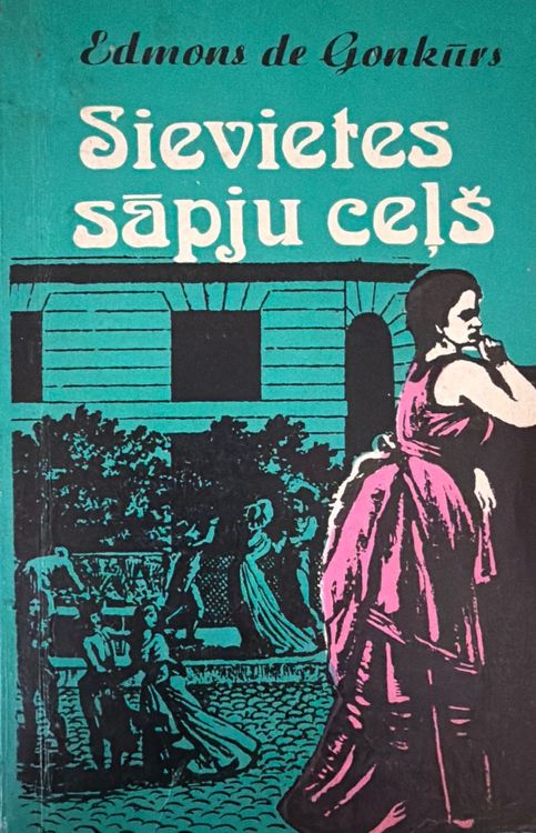 Sievietes sāpju ceļš
