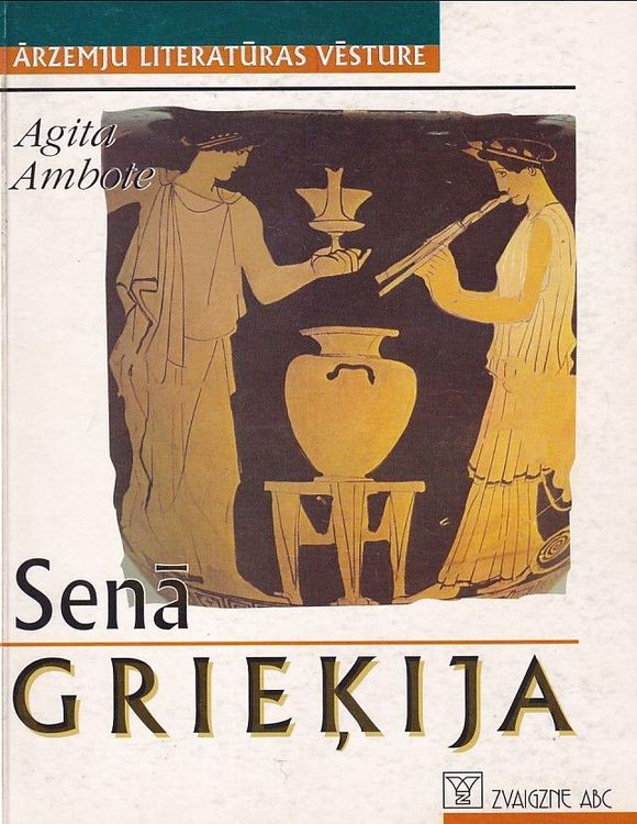 Senā Grieķija