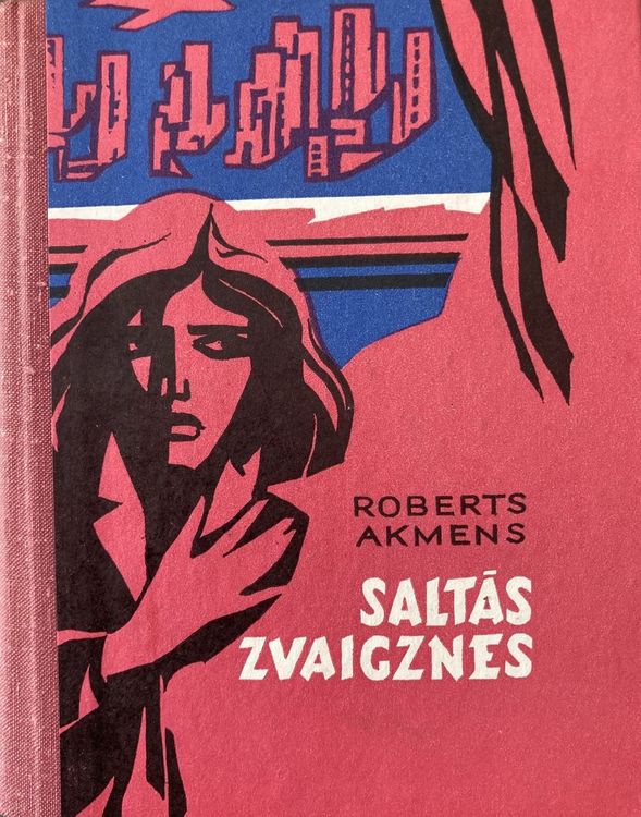 Saltās zvaigznes