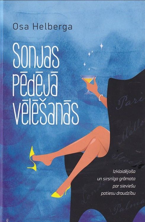 Sonjas pēdējā vēlēšanās