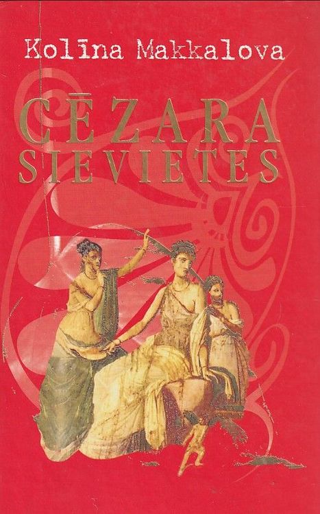 Cēzara sievietes