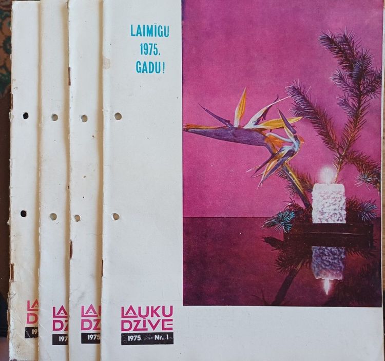 Lauku dzīve / 1975.g./ 4 gb.