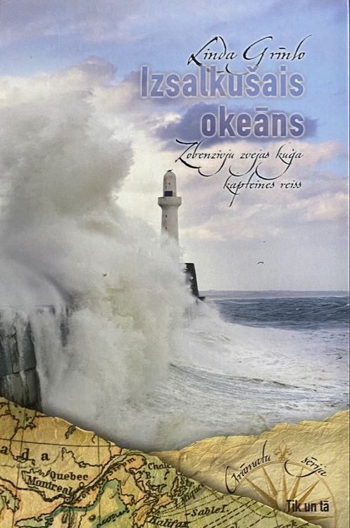 Izsalkušais okeāns