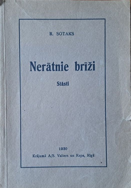 Nerātnie brīži