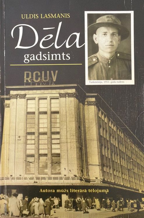 Dēla gadsimts