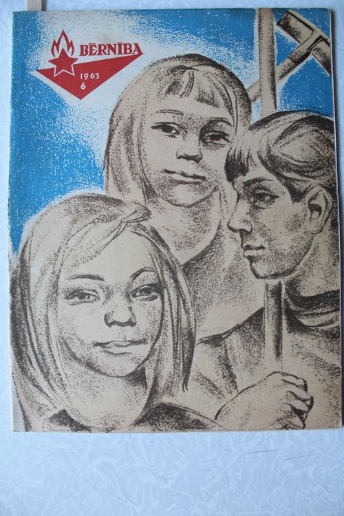 Bērnība. 1963g. Nr.6.