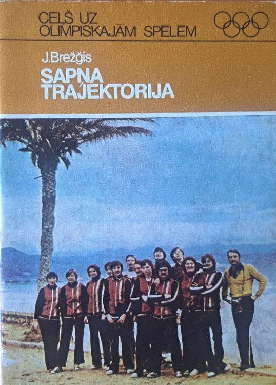 Sapņa trajektorija