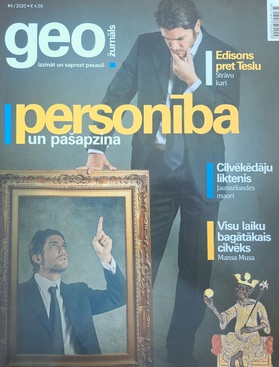 GEO 4/2020