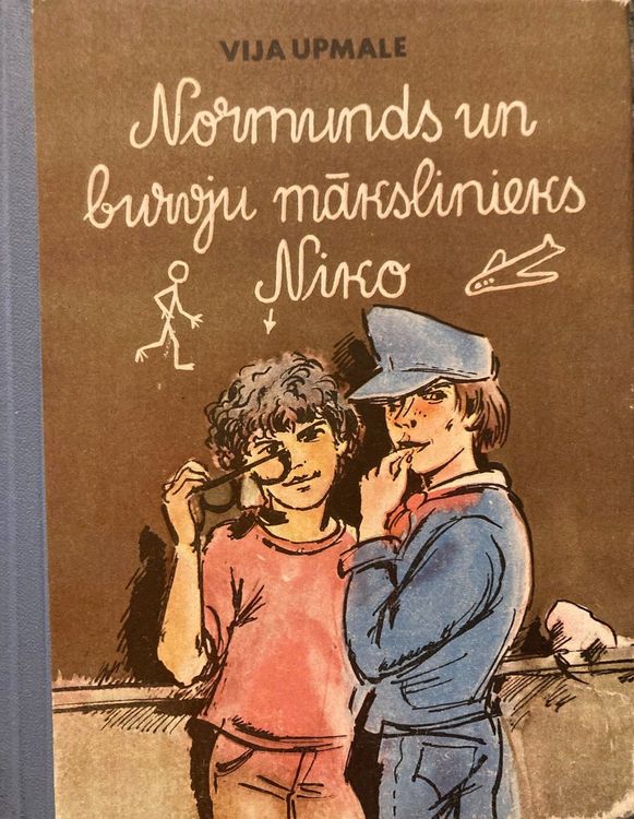 Normunds un burvju mākslinieks Niko