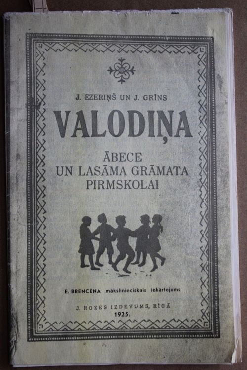 Valodiņa Ābece.