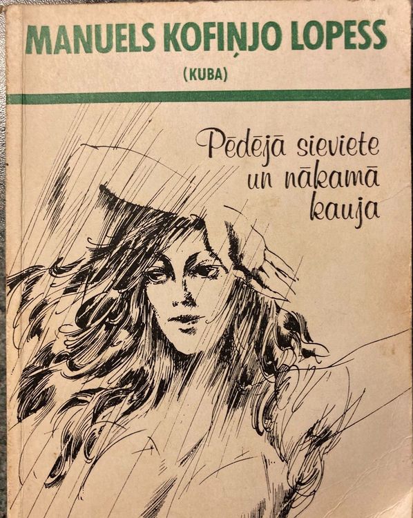 Pēdējā sieviete un nākamā kauja