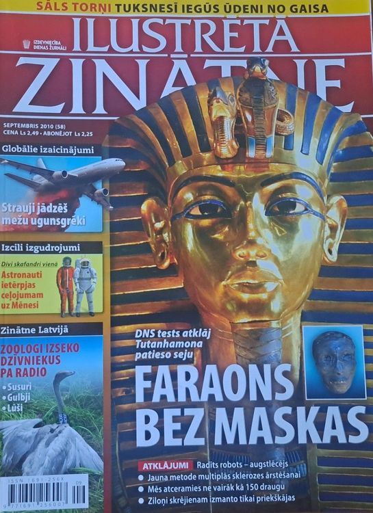 Ilustrētā zinātne 9/2010