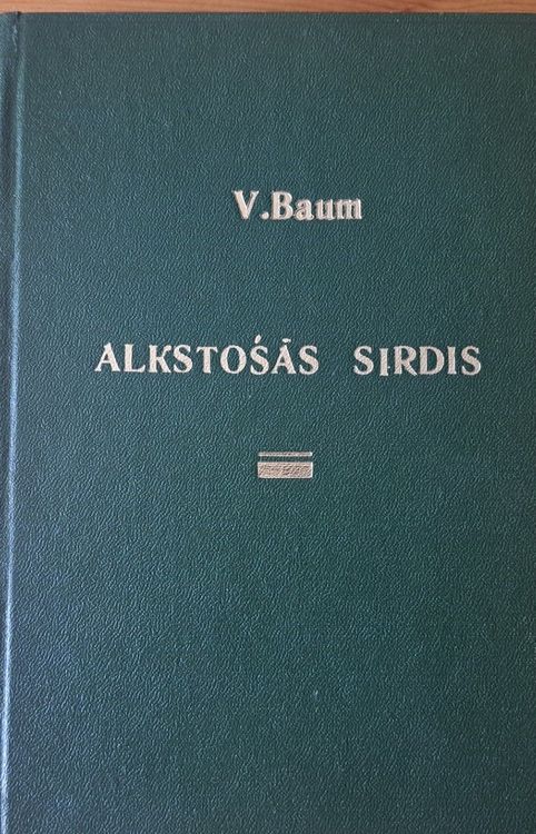 Alkstošās sirdis