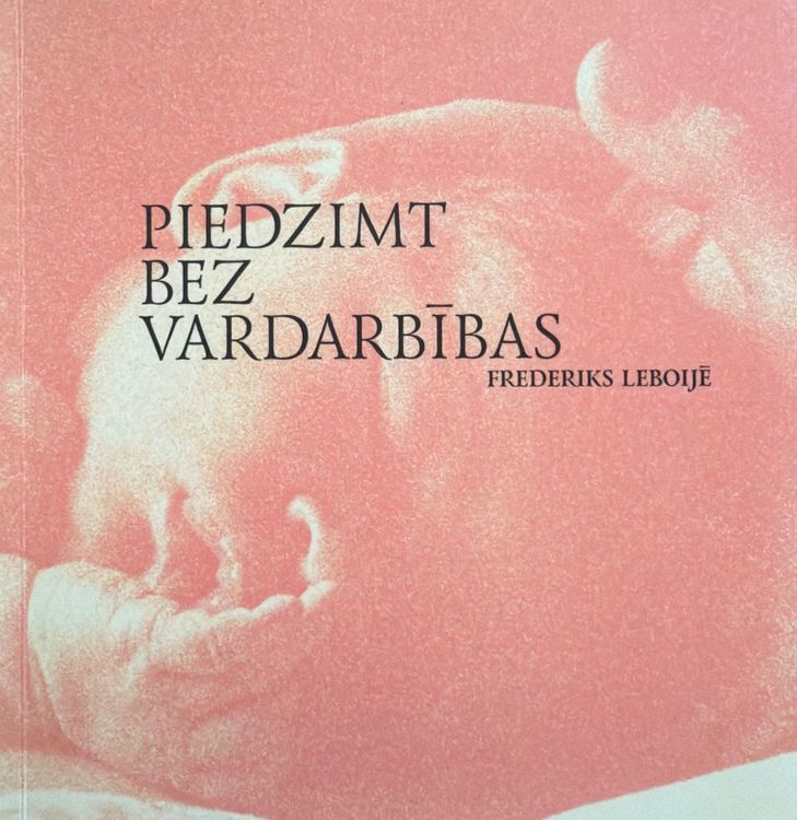 Piedzimt bez vardarbības