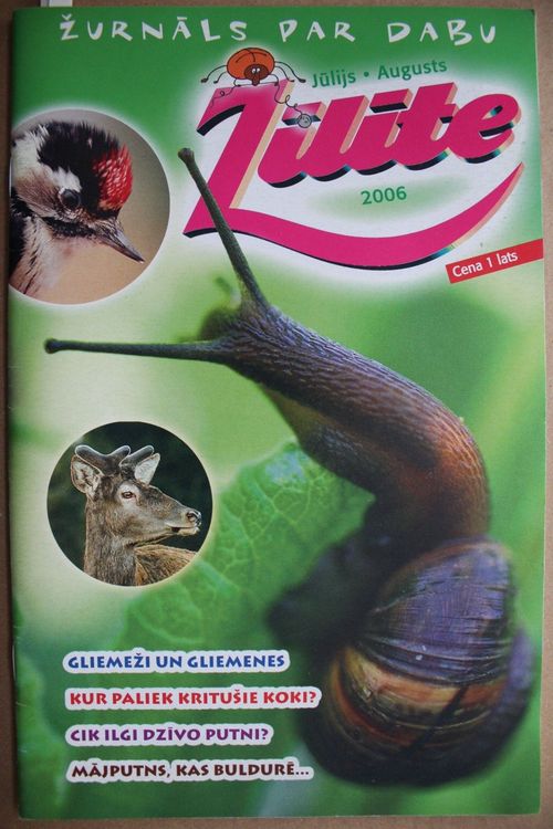 Zīlīte. 2006 g. Nr jūlijs/augusts.