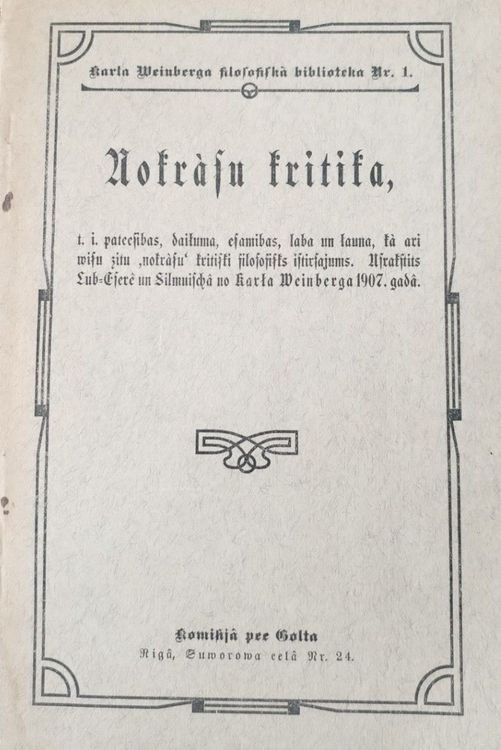 Nokrāsu kritika