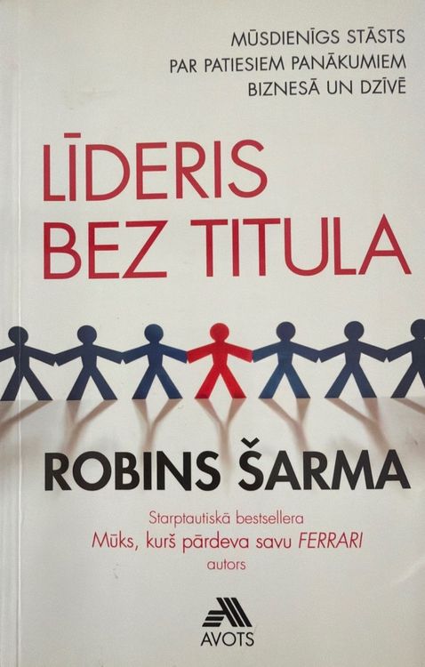 Līderis bez titula