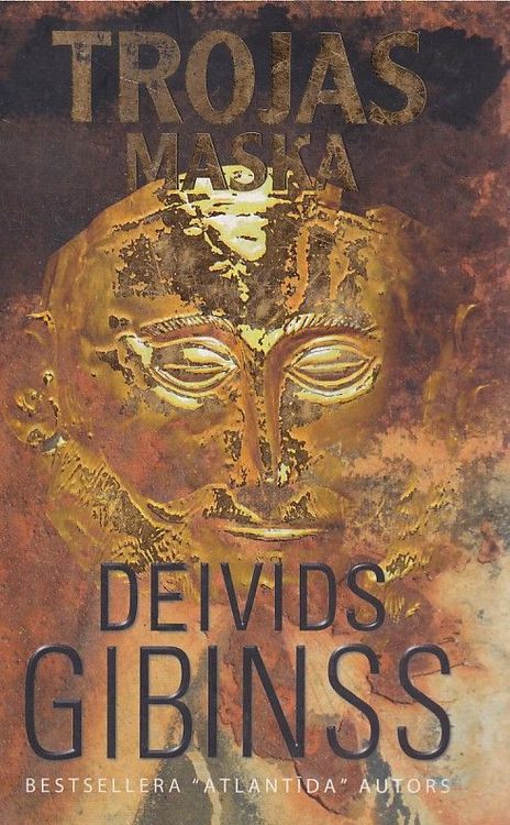 Trojas maska