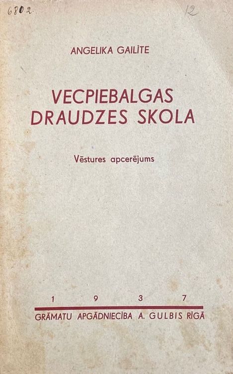 Vecpiebalgas draudzes skola