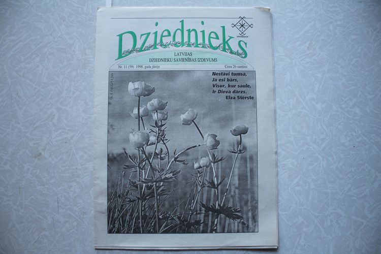 Dziednieks. 1998g. Nr. 11(59).