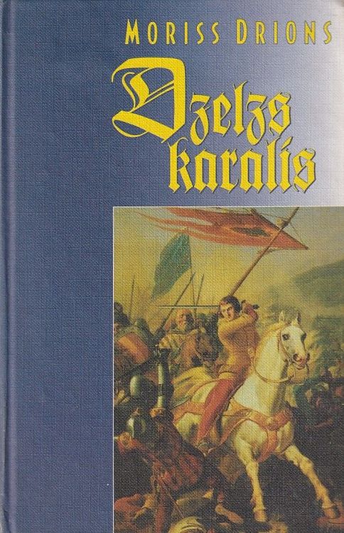 Dzelzs karalis