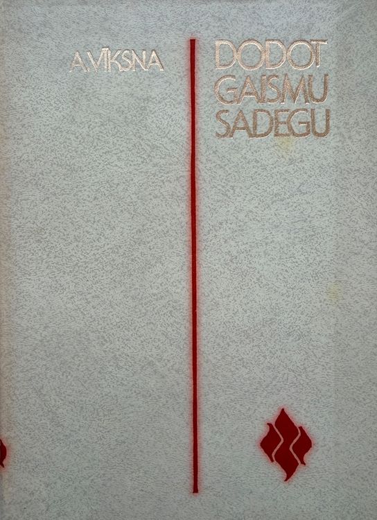 Dodot gaismu sadegu