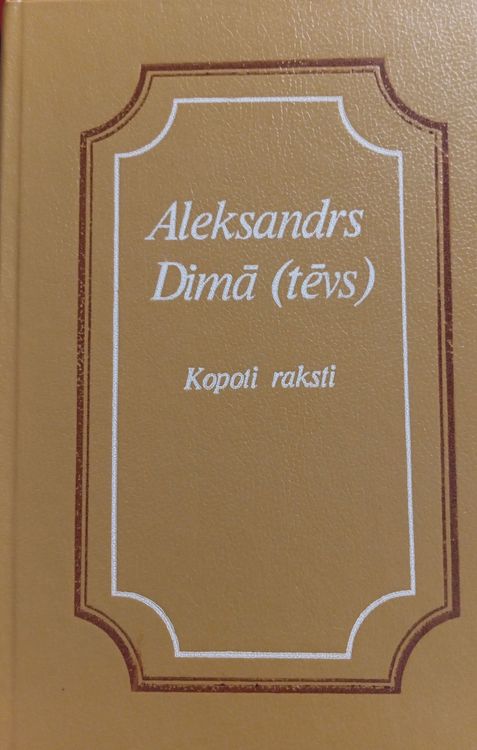 Grāfiene Monsoro, 2.sēj., Kopoti raksti