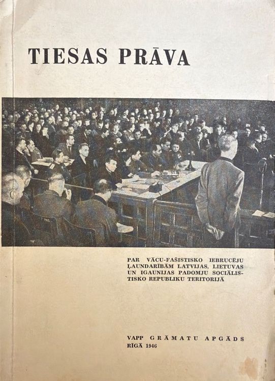 Tiesas prāva