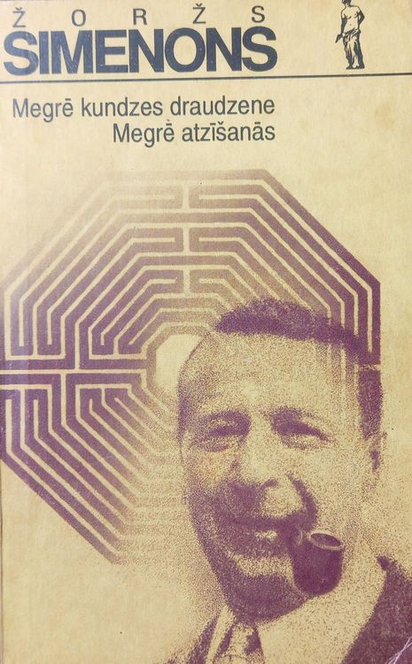 Megrē kundzes draudzene. Megrē atzīšanās