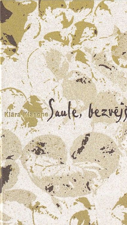 Saule, bezvējš