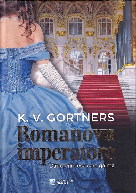 Romanovu imperatore