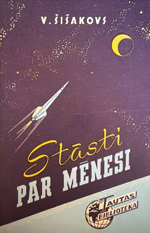 Stāsti par mēnesi