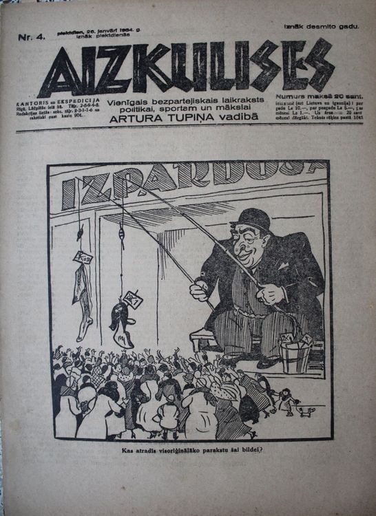 Aizkulises.  1934 g. Nr.  4