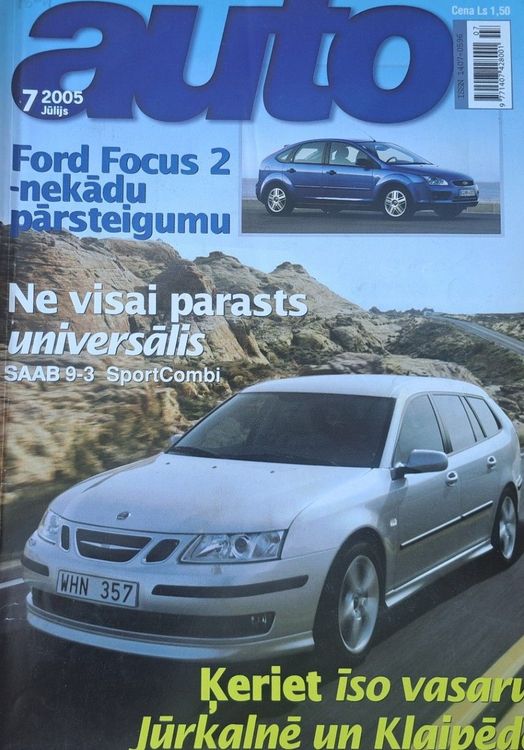 Auto 7/2005