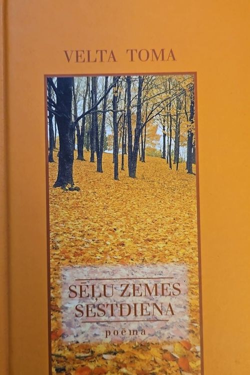 Sēļu zemes sestdiena