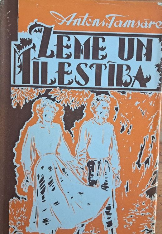 Zeme un mīlestība III