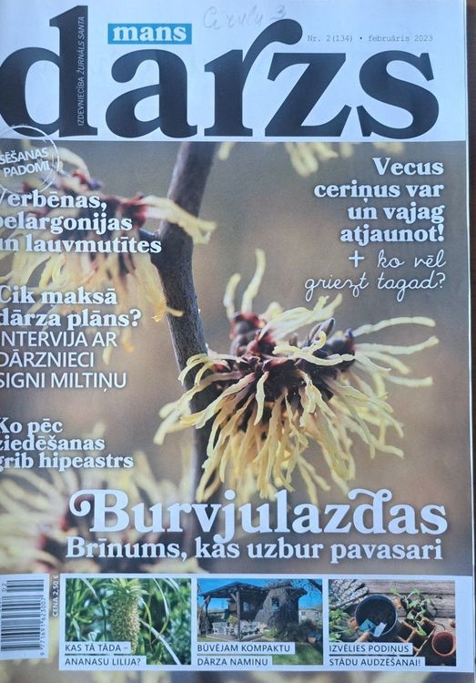 Mans dārzs 2/2023