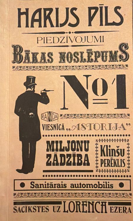 Bākas noslēpums 1