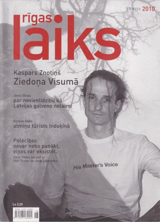 Rīgas laiks 2010 jūnijs